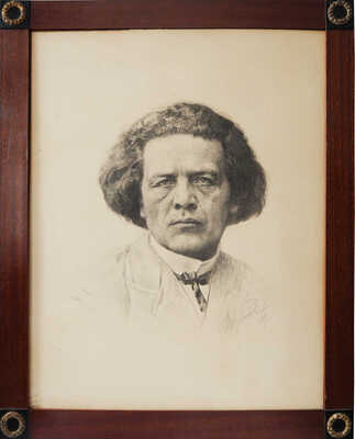 Рундальцов Михаил Викторович. Портрет композитора А.Г. Рубинштейна